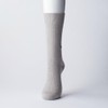 Gunze PBV051 Men's Socks, 3 Pairs Set, Polo, Cool Material,