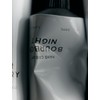 Solitude Bourbon Night Hand Cream 50ML
