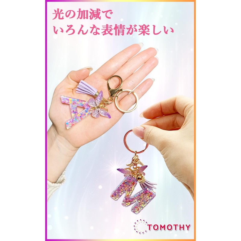 TOMOTHY Initial Key Chain Initial Charm Bag Charm Alphabet Cute,