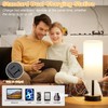 White Touch Table Lamp with USB - 3 Way Dimmable