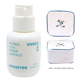 Innisfree Retinol Cica Trace Large Capacity Ampoule 50ml + Play Green Cosmetic Pouch (Blue) / 이니스프리 레티놀 시카 흔적 대용량 앰플50ml+플레이그린 화장품 파우치 (블루)