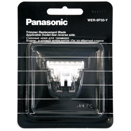 Panasonic WER9P30Y Replacement Shaving Head 32 mm for ER-PA10