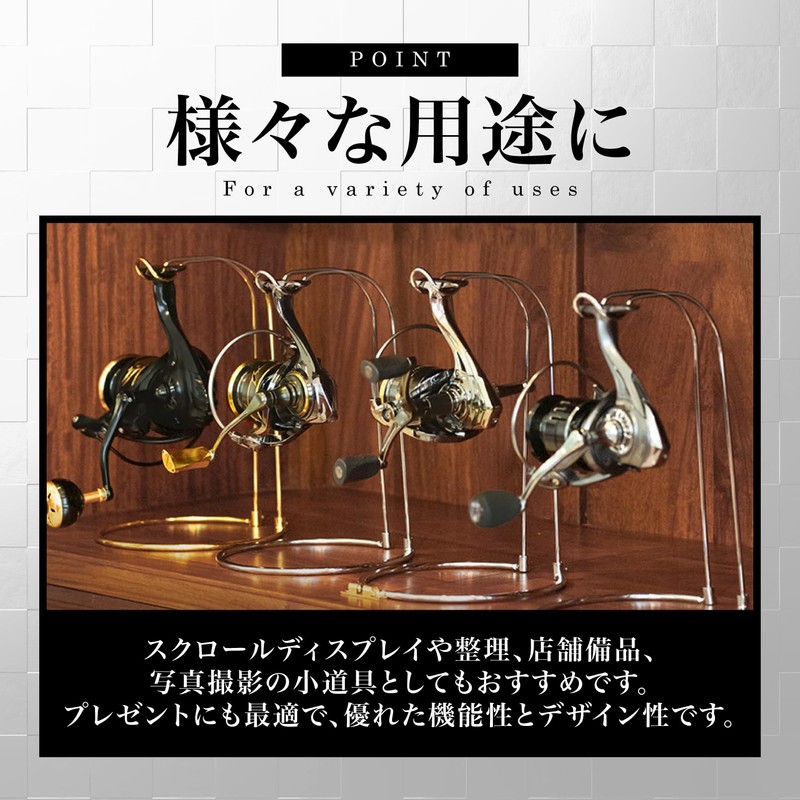 SATOMO Reel Stand Set of 3 Assembly, Fishing, Spinning Reel,