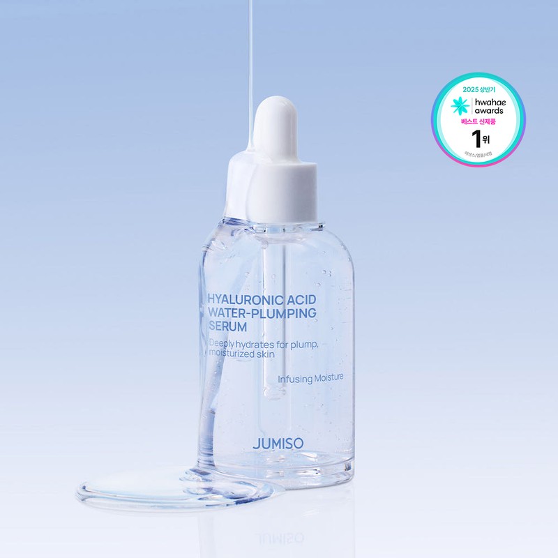 Jumiso Hyaluronic Acid Water Plumping Hydra-full Intensive Serum 50ml, 1