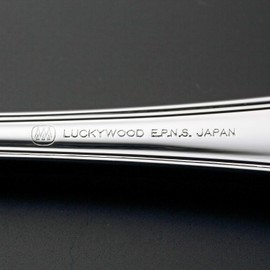 Lucky Wood Romune Demitasse Spoon, Made in Japan, Gift Wrapping, Niigata, Made in Tsubame Sanjo