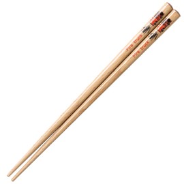 Wakaruma 264260 Children's Chopsticks, Fire Truck, 6.5 inches (16.5 cm), 4 to 6 Years Old, Includes Working Car Seal, Dishwasher Safe, Natural Wood, Working Car, Red, Made in Japan