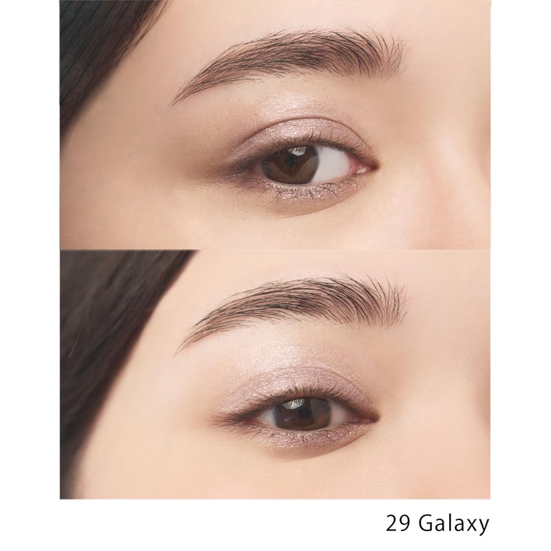 Celvoke Vatic Eyes 29 Galaxy Eye Shadow Solid Color Eyeshadow