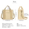 Z - ONE Women's Tote Bag, Lightweight, Zippered, Cloth, Divider,