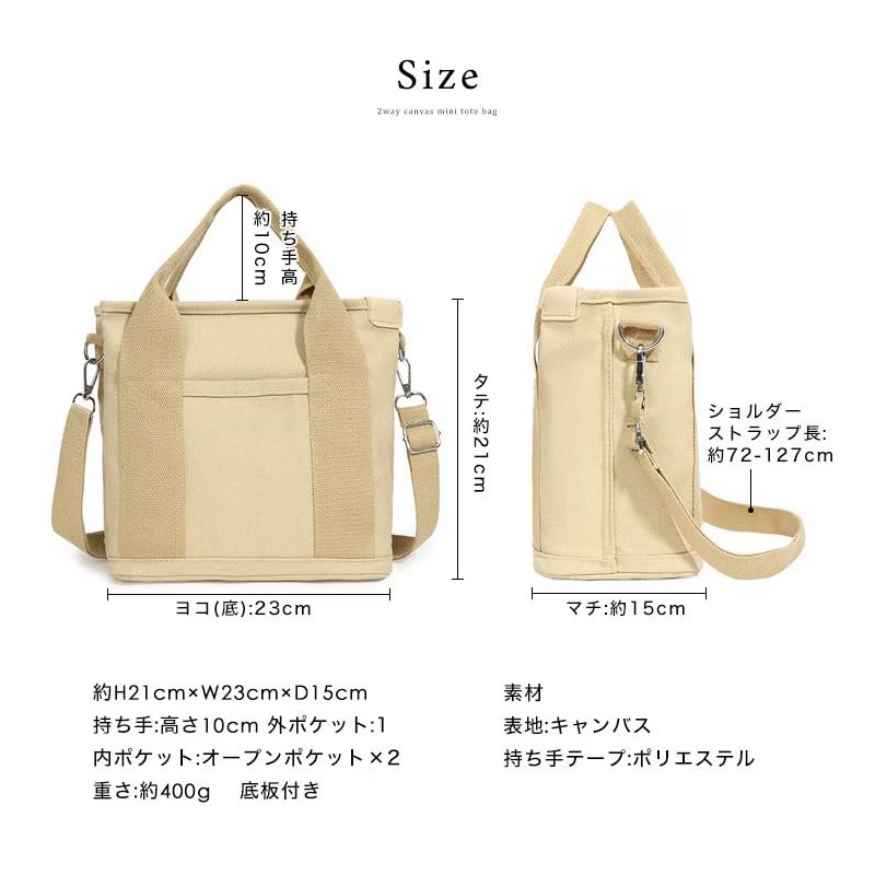 Z - ONE Women's Tote Bag, Lightweight, Zippered, Cloth, Divider,