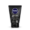 Nivea Men Deep Cleansing Beard & Face Wash - 3