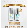 Detailed page [1+1] Eve Care 3S 3S Therapy Nail Serum