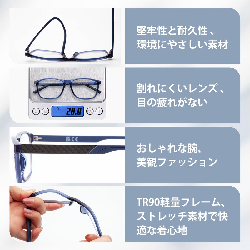 [JIMMY ORANGE] 老眼鏡 レディース おしゃれ 単焦点 老眼メガネ 軽量 シニアグラス ファッションメガネ