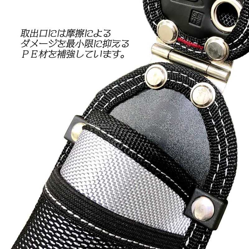 Kyokusho Corner Cover Hammer Holder GP-H