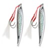 Jig Hard Fishing Lures, Strong Metal Iron Plate Bait, Lightweight
