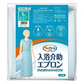 Kawamoto 039-123010-00 Bathing Assistance Apron, Green, L
