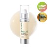 easydew EX-DW EGF Melatoning One Day Ampoule 12mL + 1mL