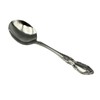 Oneida Louisiana 18/8 Stainless Steel Round Bouillon Spoon