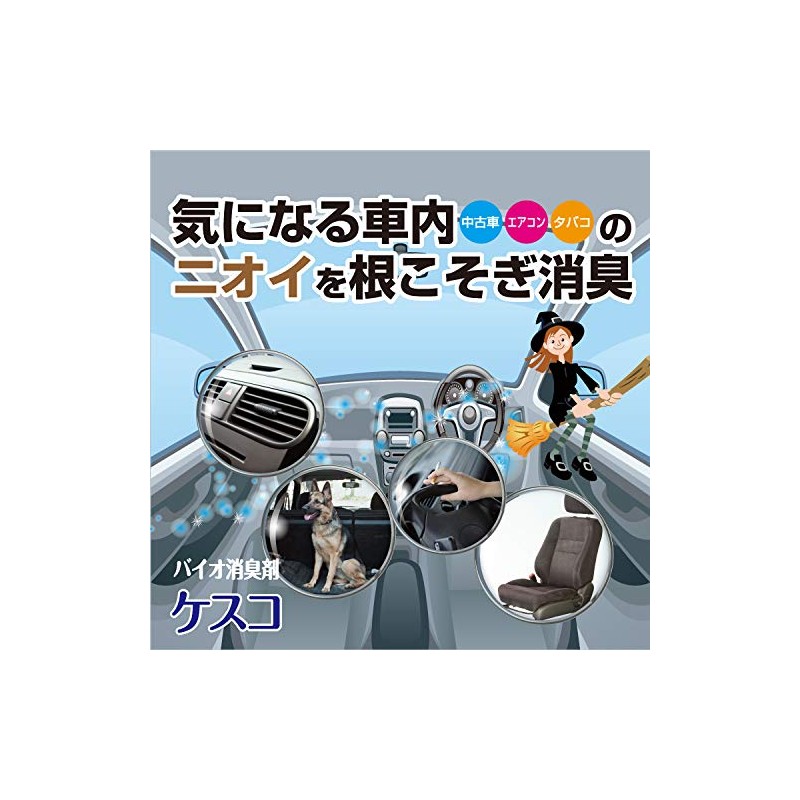 Magic Bio Deodorizing Kesco Jelly Type Unscented