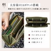 Mura Long Wallet, Italian Leather, Shrink Leather, Women's, Genuine Leather,