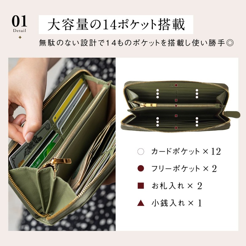 Mura Long Wallet, Italian Leather, Shrink Leather, Women's, Genuine Leather,