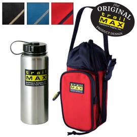 TrailMax 500 Series Water Bottle Carrier Horse Saddlebag with 1-Liter Stainless Steel Water Bottle, 1680-denier Ripstop Nylon, Black & Sand