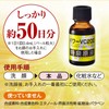Special Spring Solution Power VC200 Solution Serum, 0.7 fl oz