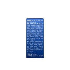 Eboderm Evoderm Pantohill 30 tablets / 에보덤 판토힐 30정
