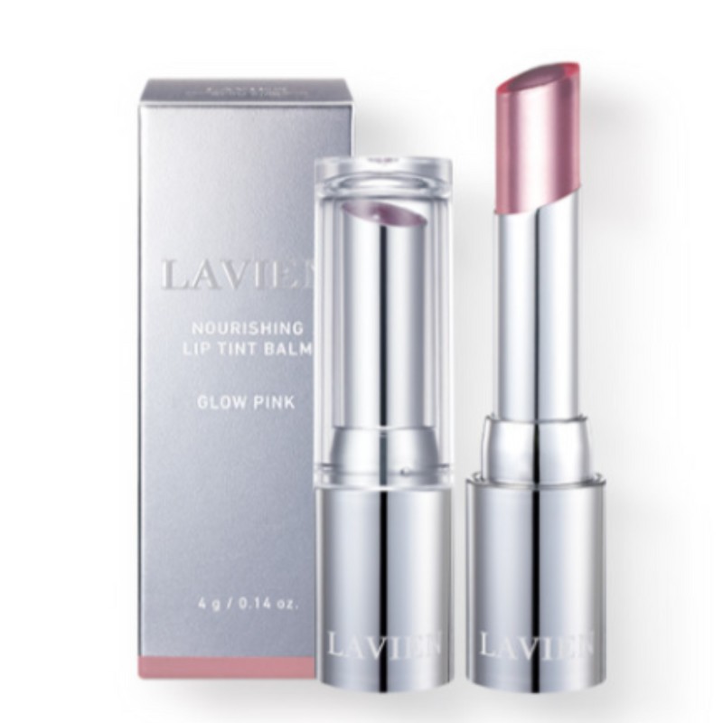 Ravian Ravien Nourishing Lip Tint Balm Moist Girlfriend Gift Glow