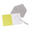 American Greetings Blank Congratulations Card (Orange Brushstroke)