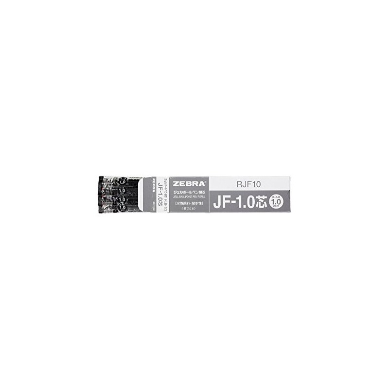 ゼブラ ボールペン用替芯ＪＦ１．０芯 黒 １０本入