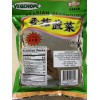 Vegehope Vegetarian Seasoning 17.52 oz ,V0439 No MSG From Japan