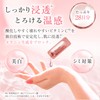 Yunth Yunsu Introduction Serum + Raw VA Derma Serum, 28