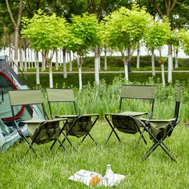Benicabaly Portable 4-Piece Outdoor Folding Chairs with Storage Bag for Comfort and Convenience, Ideal for Camping and Picnics, Green