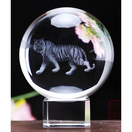 Speed Mao Beautiful Crystal Glass Crystal Ball Tiger Base 2.0 inches (5 cm) Increase Your Fortune