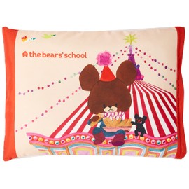 Marushin 4335021300 Junior Pillow, Bear's School, Carousel, Kindergarten, School Entrance Preparation, Kindergarten, Elementary School, Girls, Character