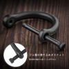 TISUR Titanium D-Ring Black for Smart Key D-Can DIY Leather