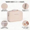 XIAOXIAODEDIAN Cosmetic and Skincare Handbag, Hangable, Large Capacity, Convenient Storage,