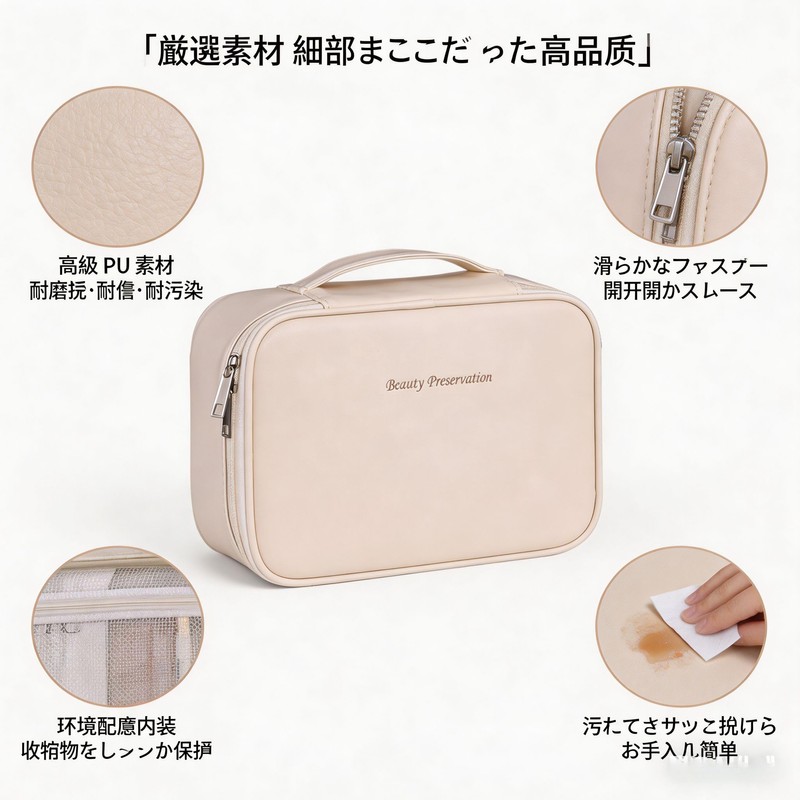 XIAOXIAODEDIAN Cosmetic and Skincare Handbag, Hangable, Large Capacity, Convenient Storage,