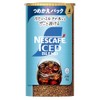 Nescafe Ice Blend Eco & System Pack 95g, Refill, Black,