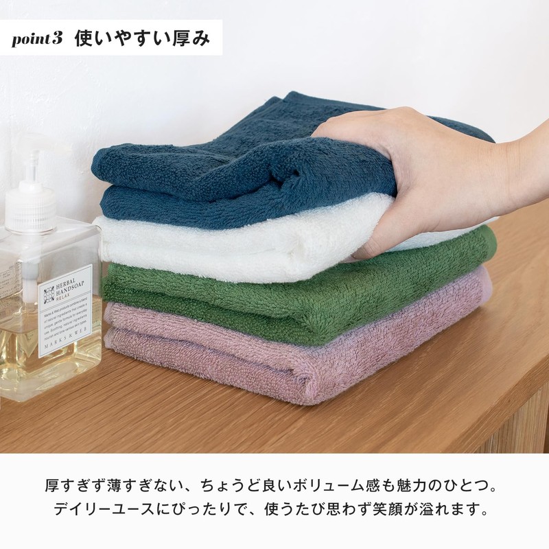 Bloom Imabari Towel Leon Face Towel Set of 3 San
