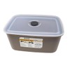 Air Storage Container with Vacuum Function Brown 1800 ml