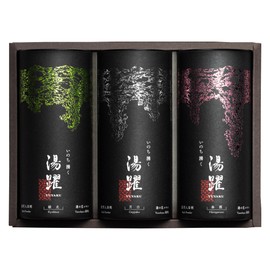 Yuyuki Bath Salt, Cylindrical, 2.1 oz (60 g) x 3 Packets, 3 Types, Gift Box, Assortment, Nigori-yu, Transparent Hot Water, Beppu Onsen Hot Springs, Flower Extract, Medicinal Bath Salt, Young Venus