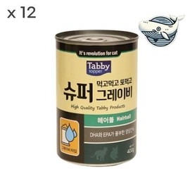 400g Cat Hairball Probiotic Treat / 고양이 헤어볼 유산균 간식 400g