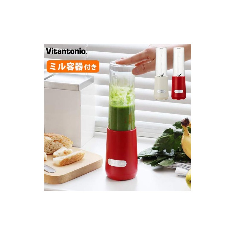 Vitantonio MINI BOTTELE BLENDER [Cherry / VBL-6] Vitantonio Mini Bottle