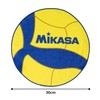 Mikasa AC-TL102A Volleyball Hand Towel, Yellow/Blue