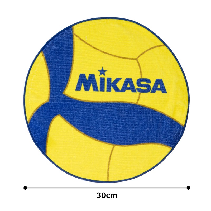 Mikasa AC-TL102A Volleyball Hand Towel, Yellow/Blue