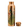 Copper Water Bottle - 30 Oz Large - A Peacock