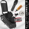 OIENNI Bicycle Top Tube Bag, Frame Bag, Waterproof, Dustproof, Smartphone