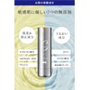 CVITAS C Serum, Vitamin C, Retinol, Pore Care, Serum, 1.6