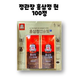 Jeonggwanjang CheongKwanJang Red Ginseng Extract Capsules, 50 tablets, 2 boxes, 100 tablets / 정관장 홍삼정 캡슐 현 50정 2박스 100정